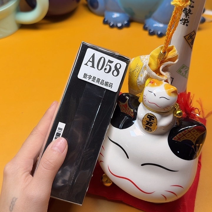 啊啊啊啊啊啊啊啊啊