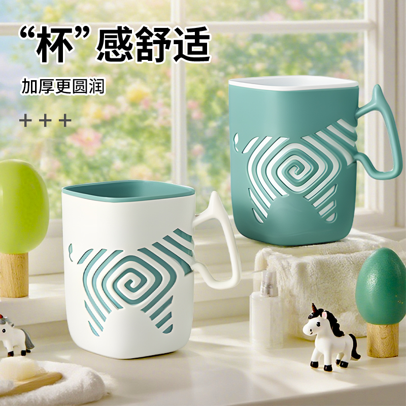 新款可爱卡通牙杯洗漱杯家用儿童情侣刷牙杯子漱口杯牙缸杯牙具杯
