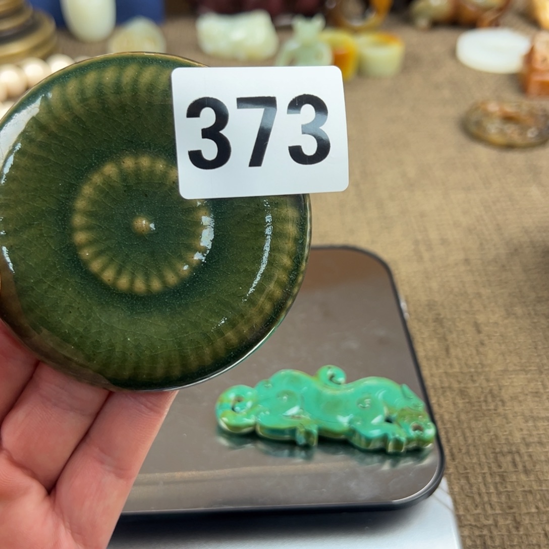 瓷片正能量陶瓷艺术品