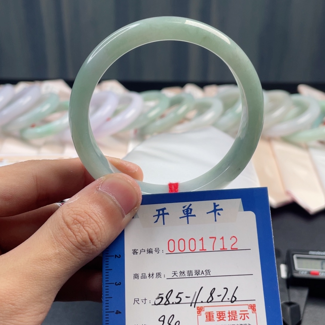 翡翠未镶嵌手镯翡翠手镯湖水蓝58.5