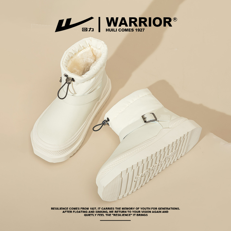 回力女鞋保暖防寒棉鞋2024冬季新款时尚百搭加绒加厚雪地靴子1027