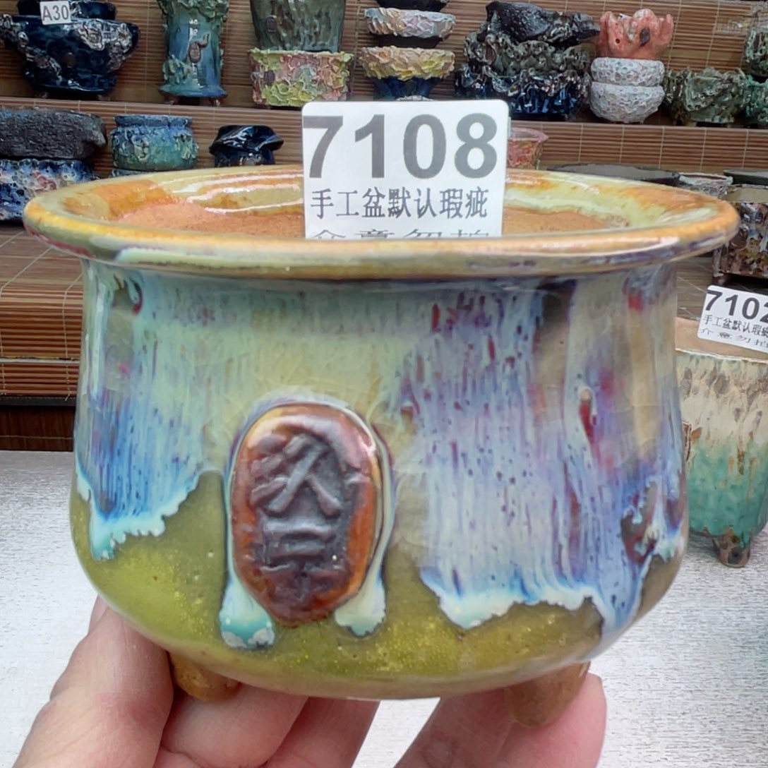 景德镇陶瓷艺术罐，全手工制作