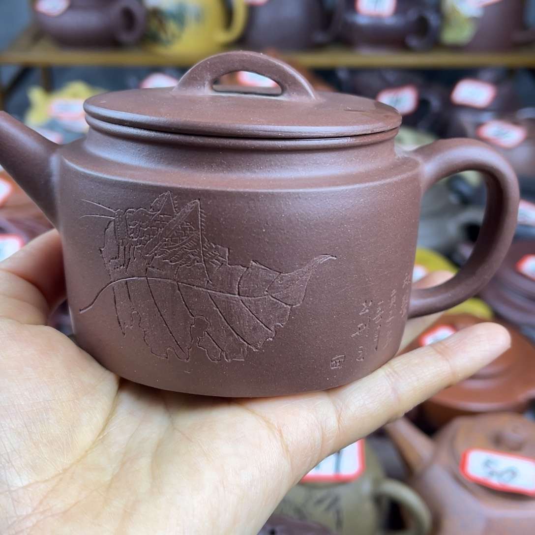 紫砂茶壶宜兴紫砂壶微瑕鼓包