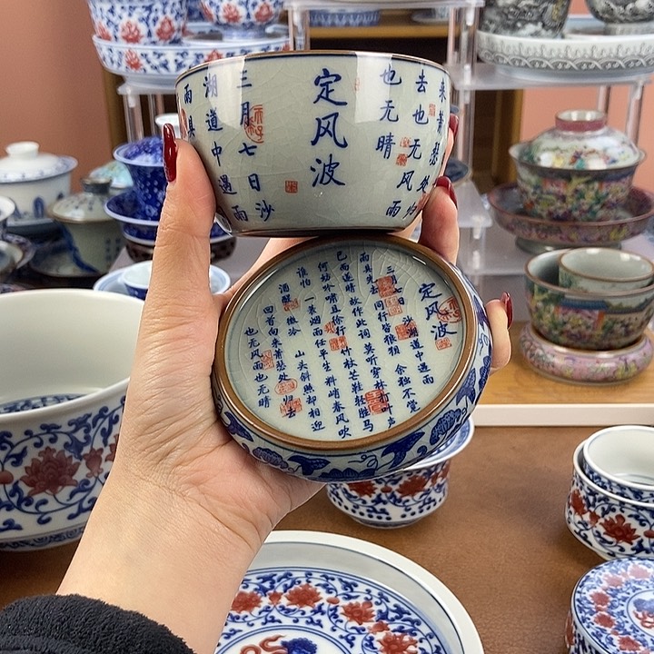 陶瓷制品加工企业及