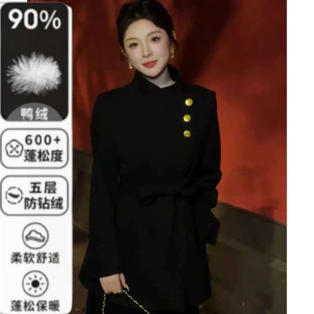 毛呢外套女2025冬季新款加绒加厚白鸭绒羽绒服立领系带气质大衣