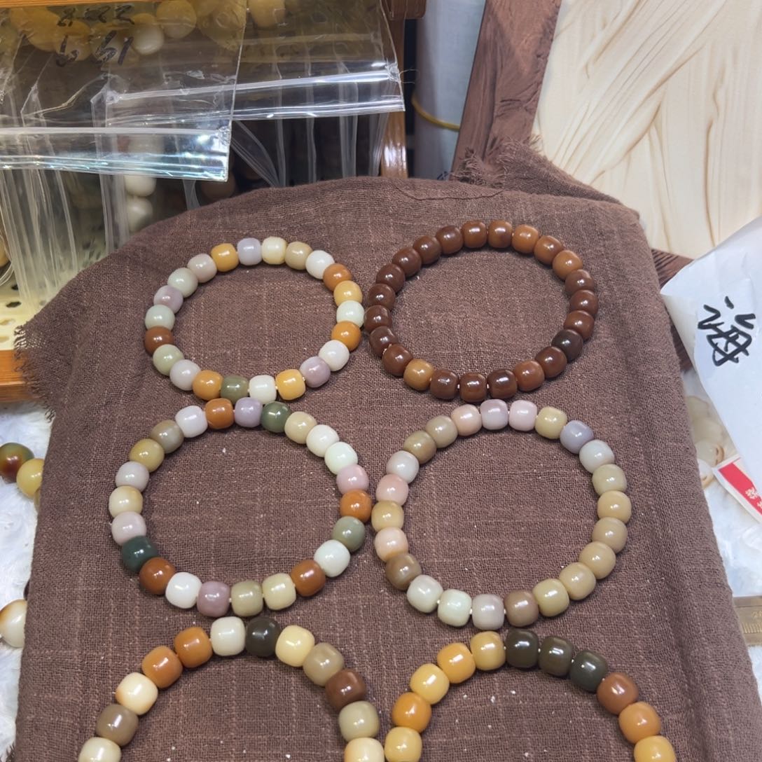 菩提籽类卡10小精灵微瑕福利