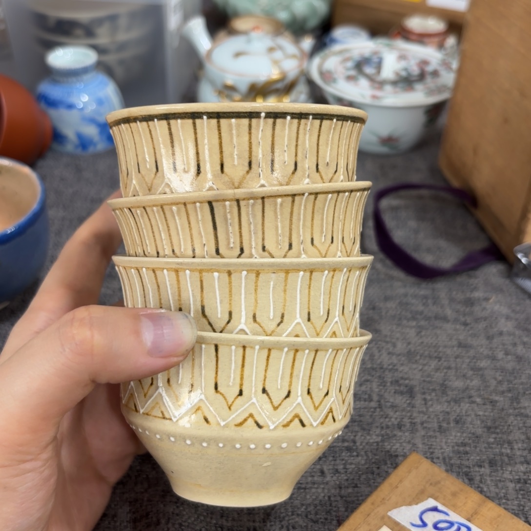 非常好看的物品 The 