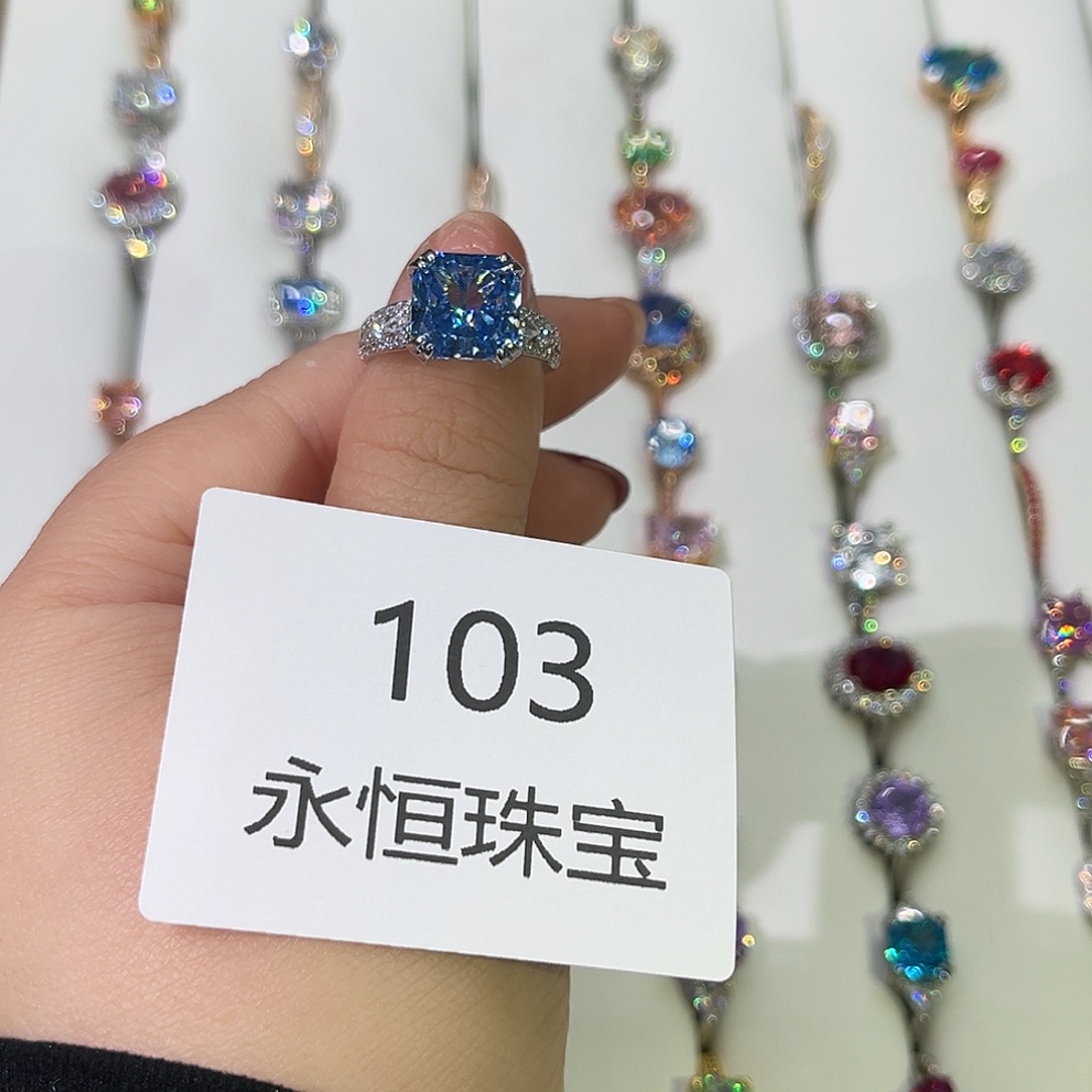 莫桑石非金属103孤品-14