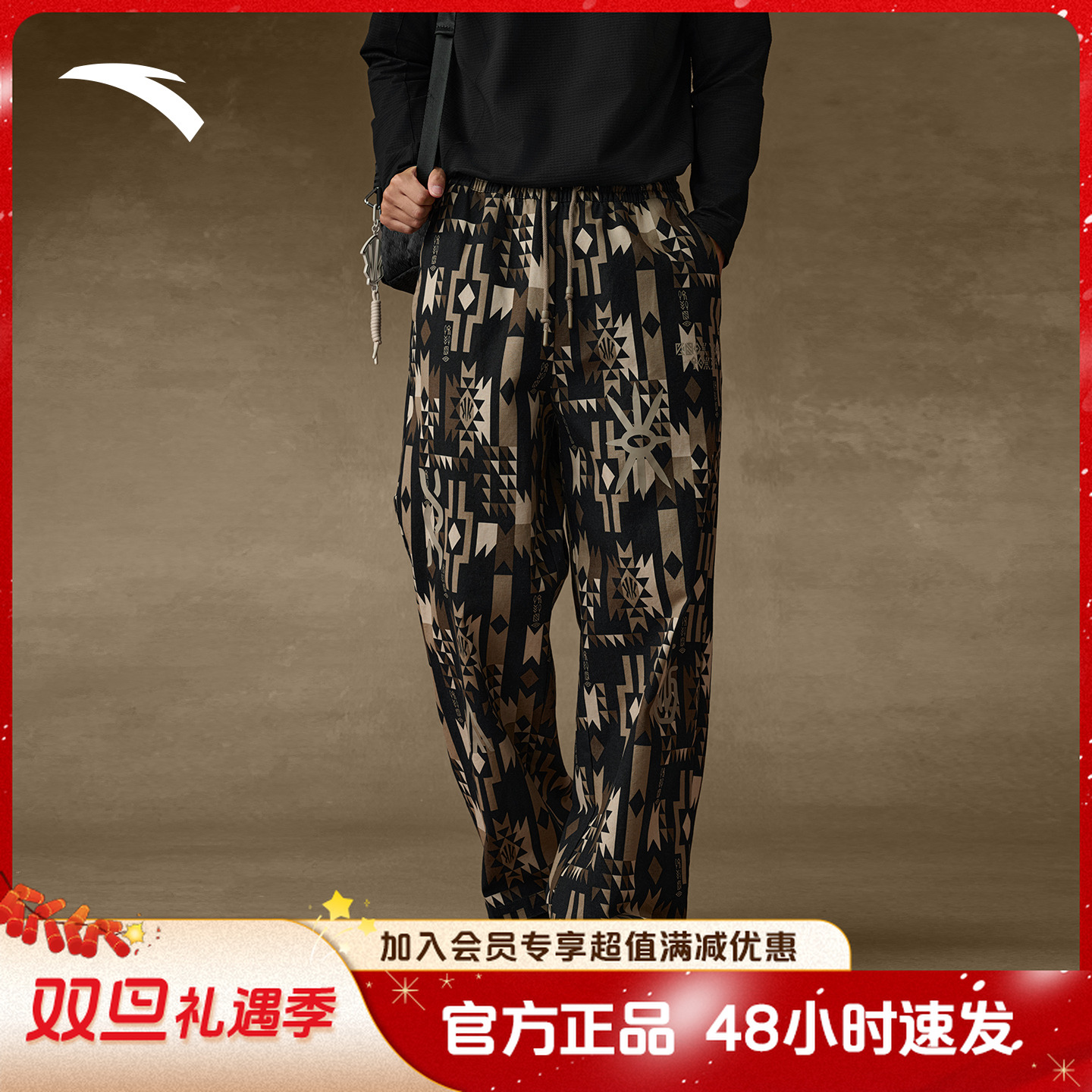 安踏欧文美式街头感老钱风卫裤印花潮流工装裤时尚运动直筒长裤子