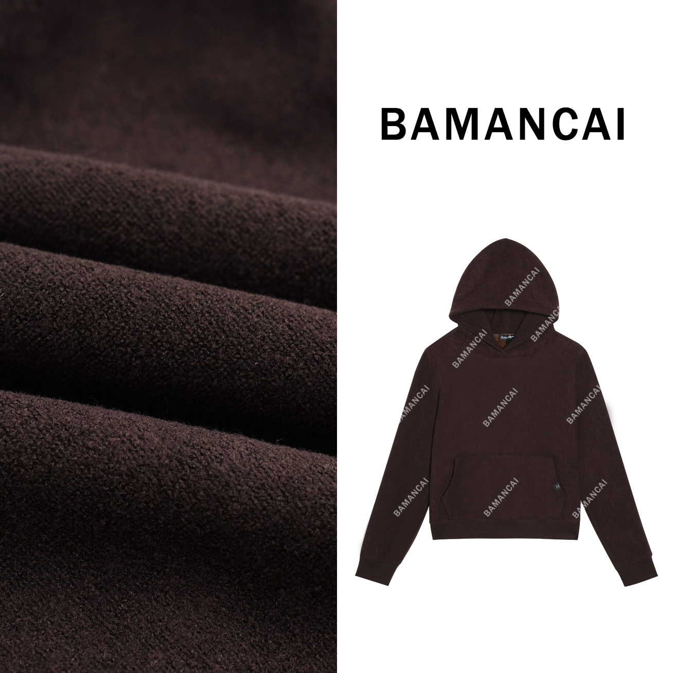 Bamancai-设计感复古美拉德色系加绒气质百搭连帽设计单件女卫衣