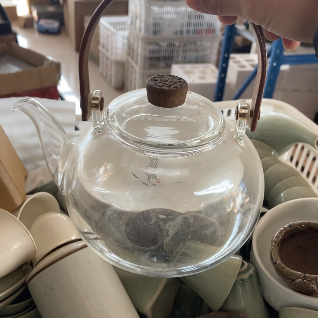 杯直播链接直播链接茶具微瑕介意勿拍
