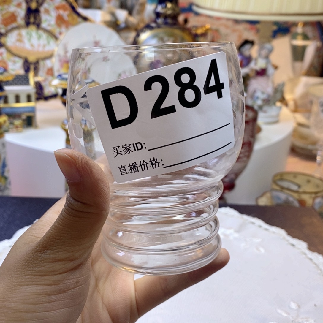 骨瓷瓷器欧瓷咖啡杯水晶杯
