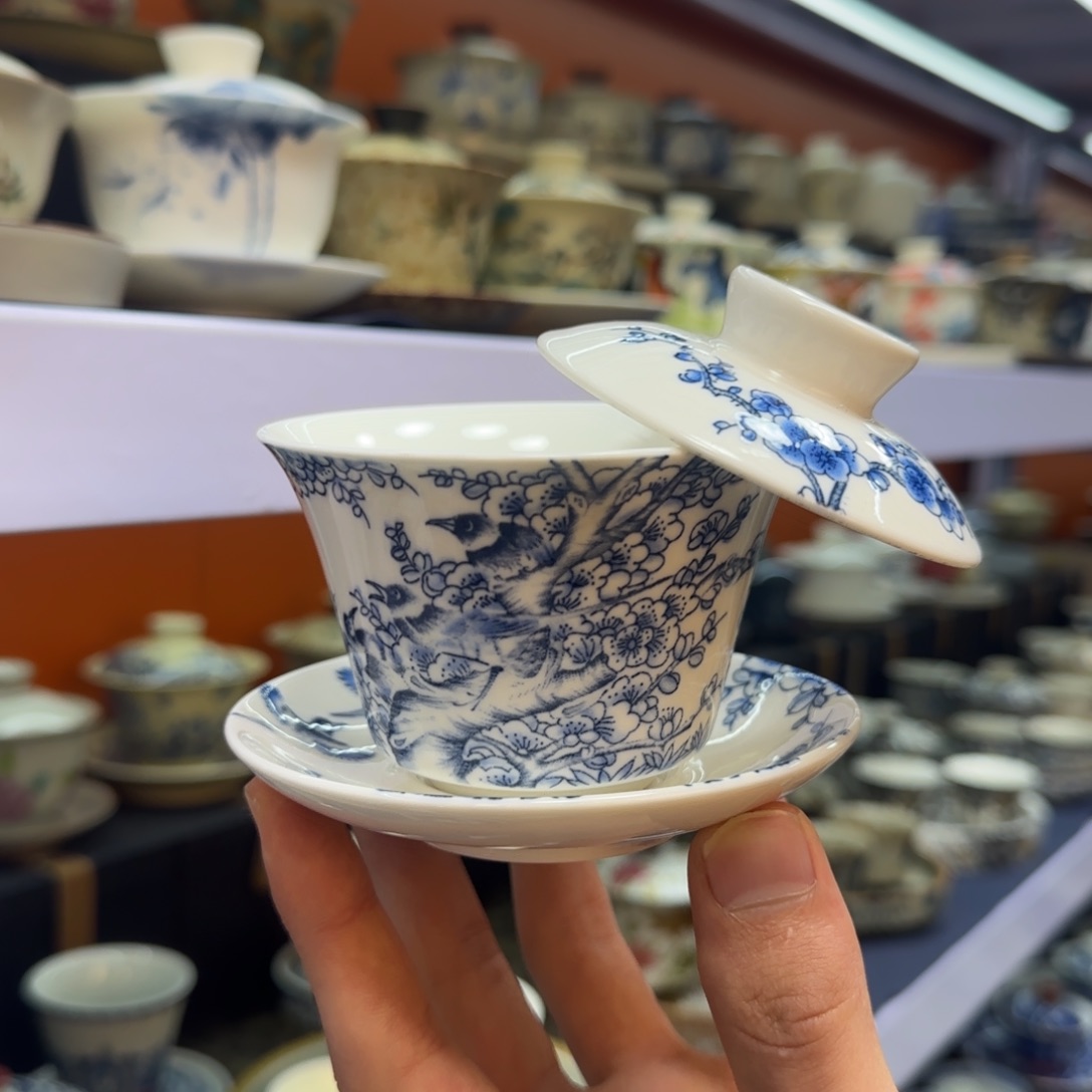 我在外面吃饭呢你在哪