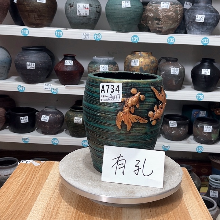 手工制作工艺hua p