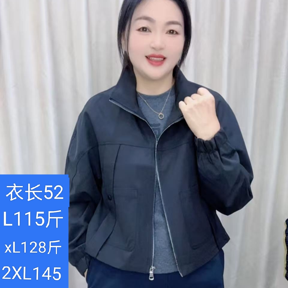 秋季休闲风短外套上衣短款百搭款