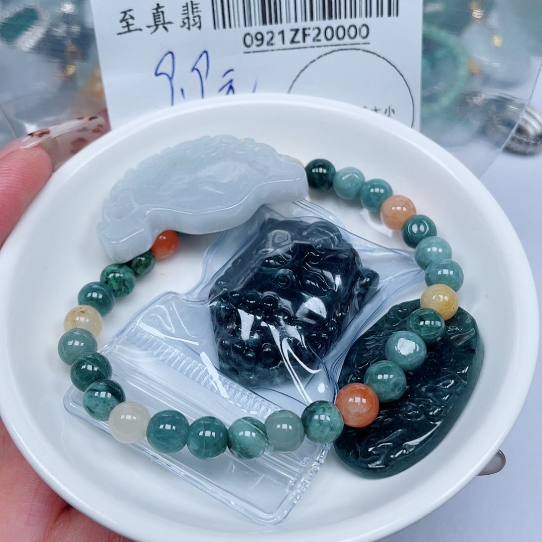 安***5吊坠(不含链)未镶嵌翡翠