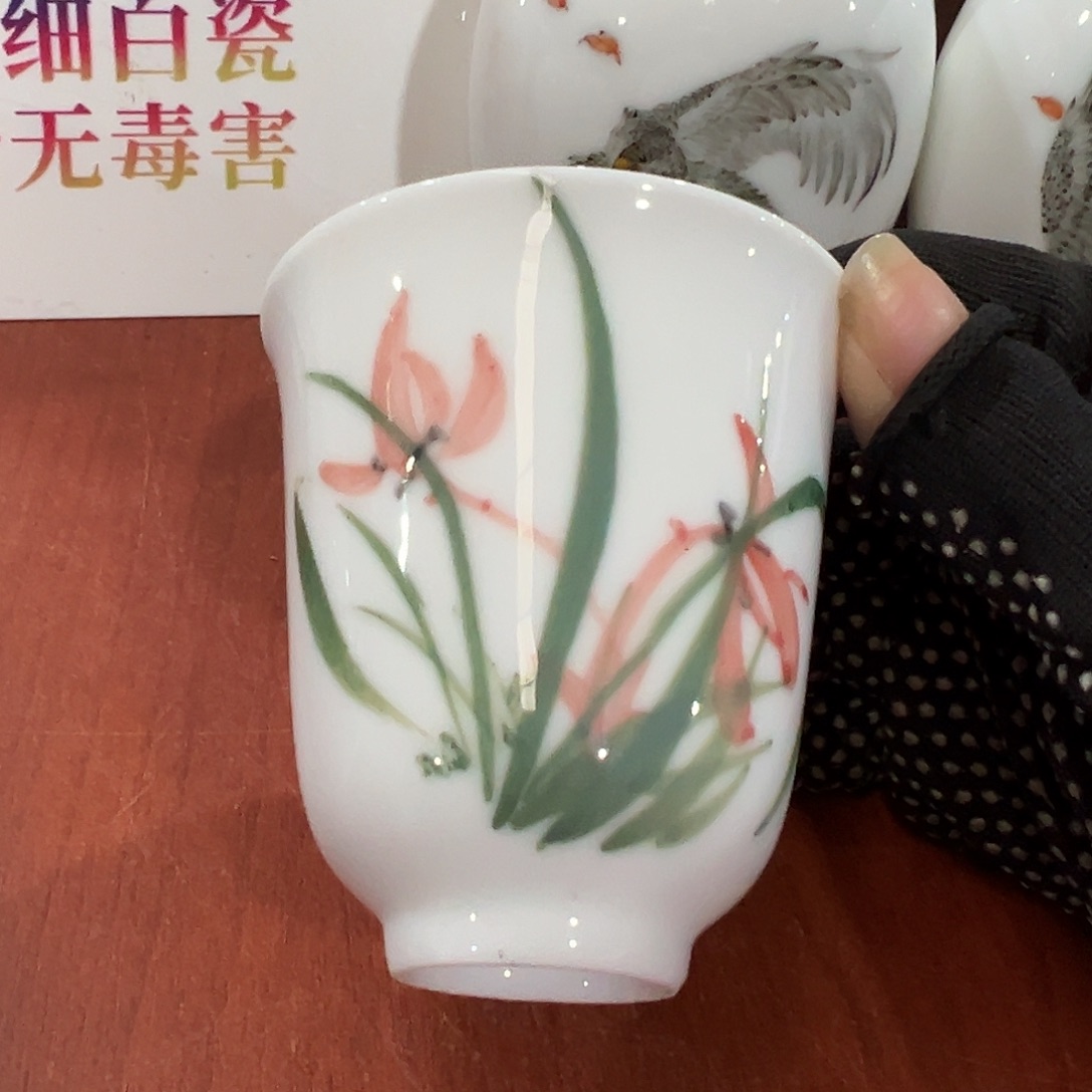 醴陵瓷直播供货基地手绘老师100毫升