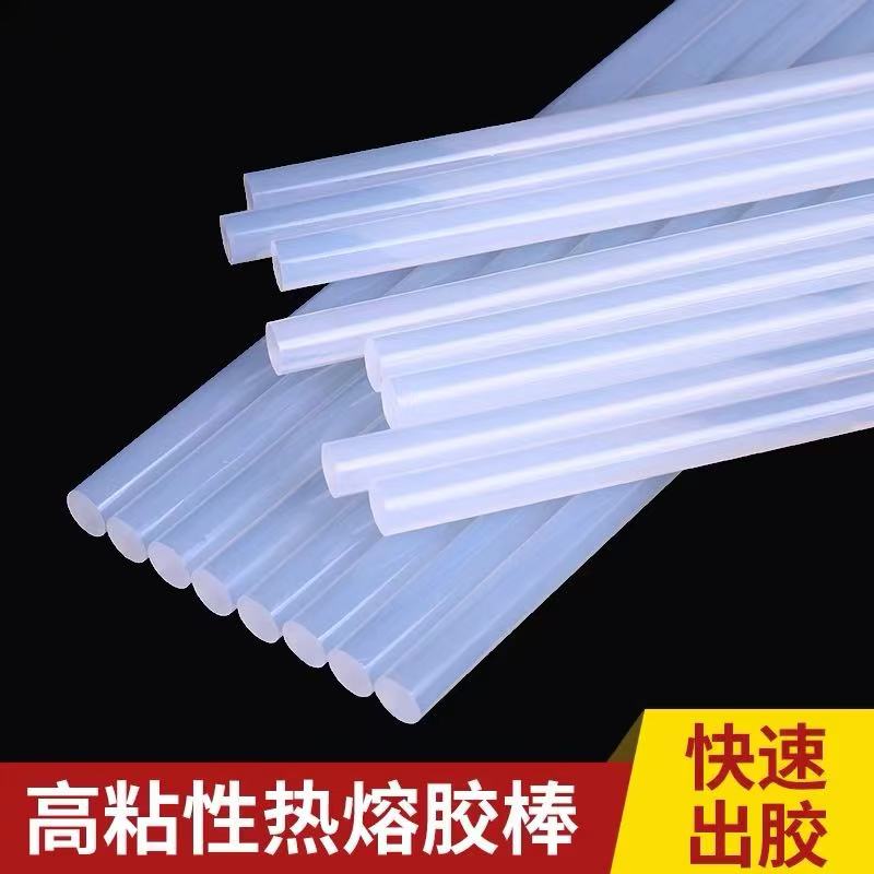 扭扭棒胶棒8根7*190规格花朵辅材高粘
