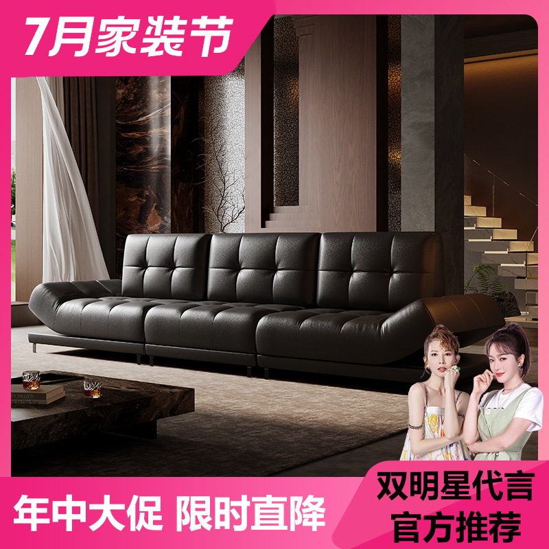 【越映】原创专利款—爱马世沙发意式极简真皮沙发2025流行沙发直排