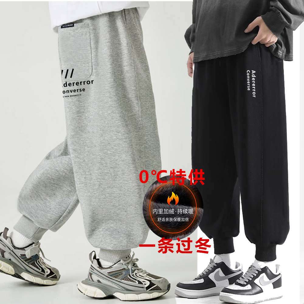 60支棉 一体绒男童加绒加厚卫裤中大童青少年休闲裤束脚裤运动裤