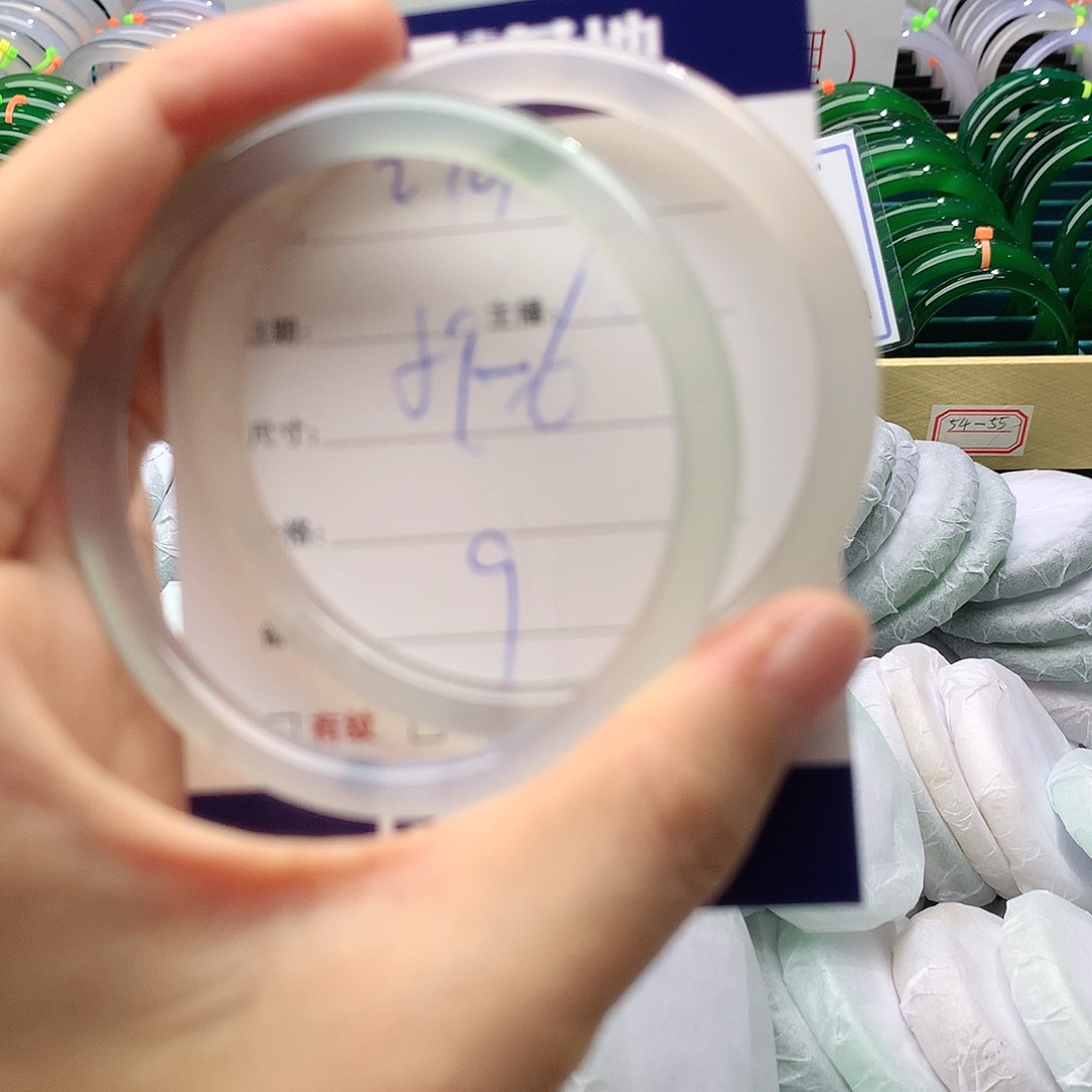 【闪购商品】玛瑙/玉髓手镯未镶嵌279