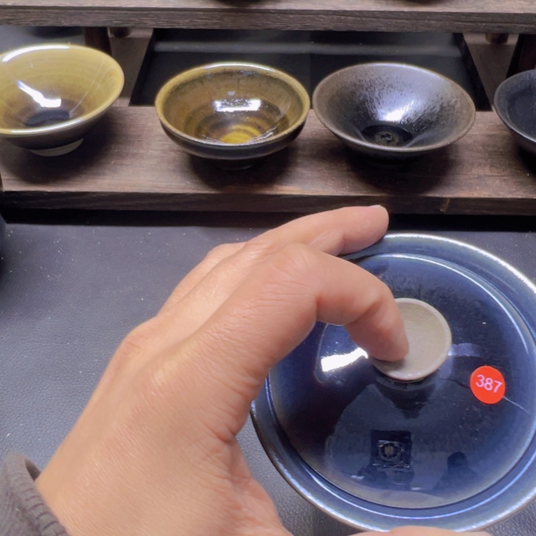 茶盏拾*387 建窑建盏五六茶器