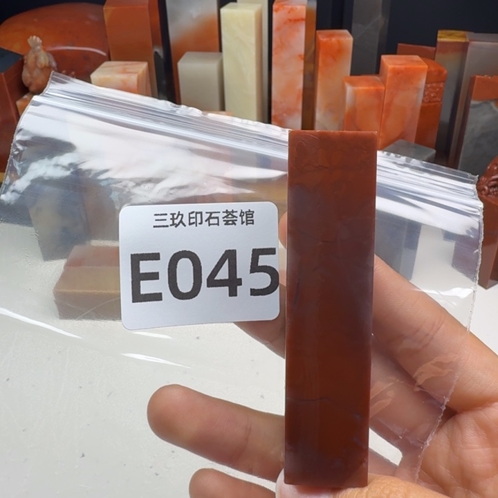 小****老挝石老挝老挝 老挝