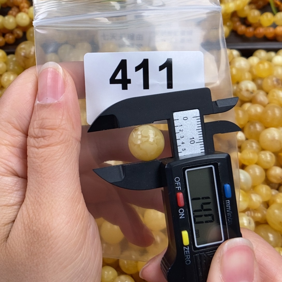 未镶嵌琥珀珠宝奇石