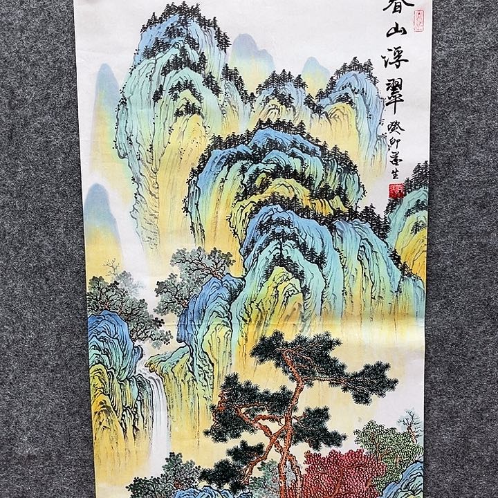 艺术作品欣赏作品