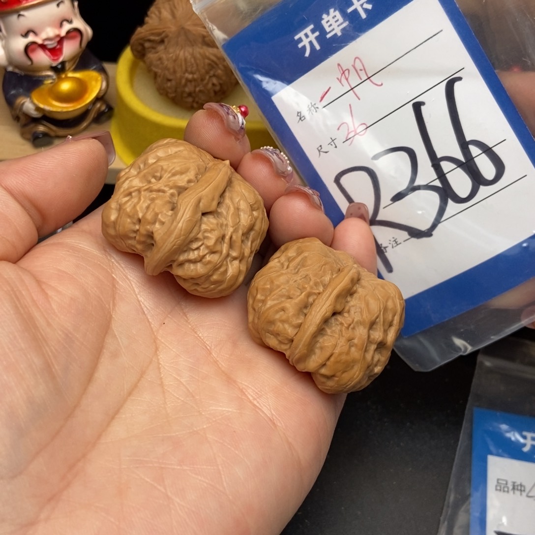 桃核吊坠雪*?核桃一帆风顺