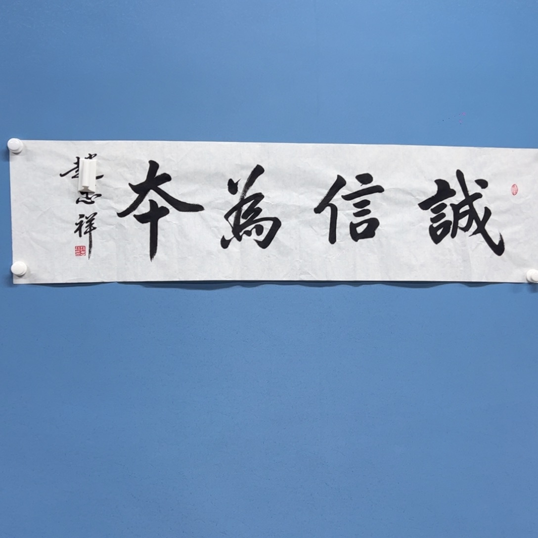 赵可口可乐了看看
