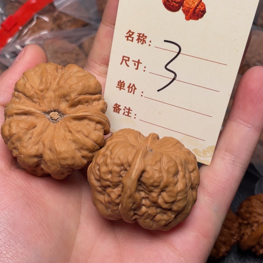 文玩核桃把件蛙蛙42尺3