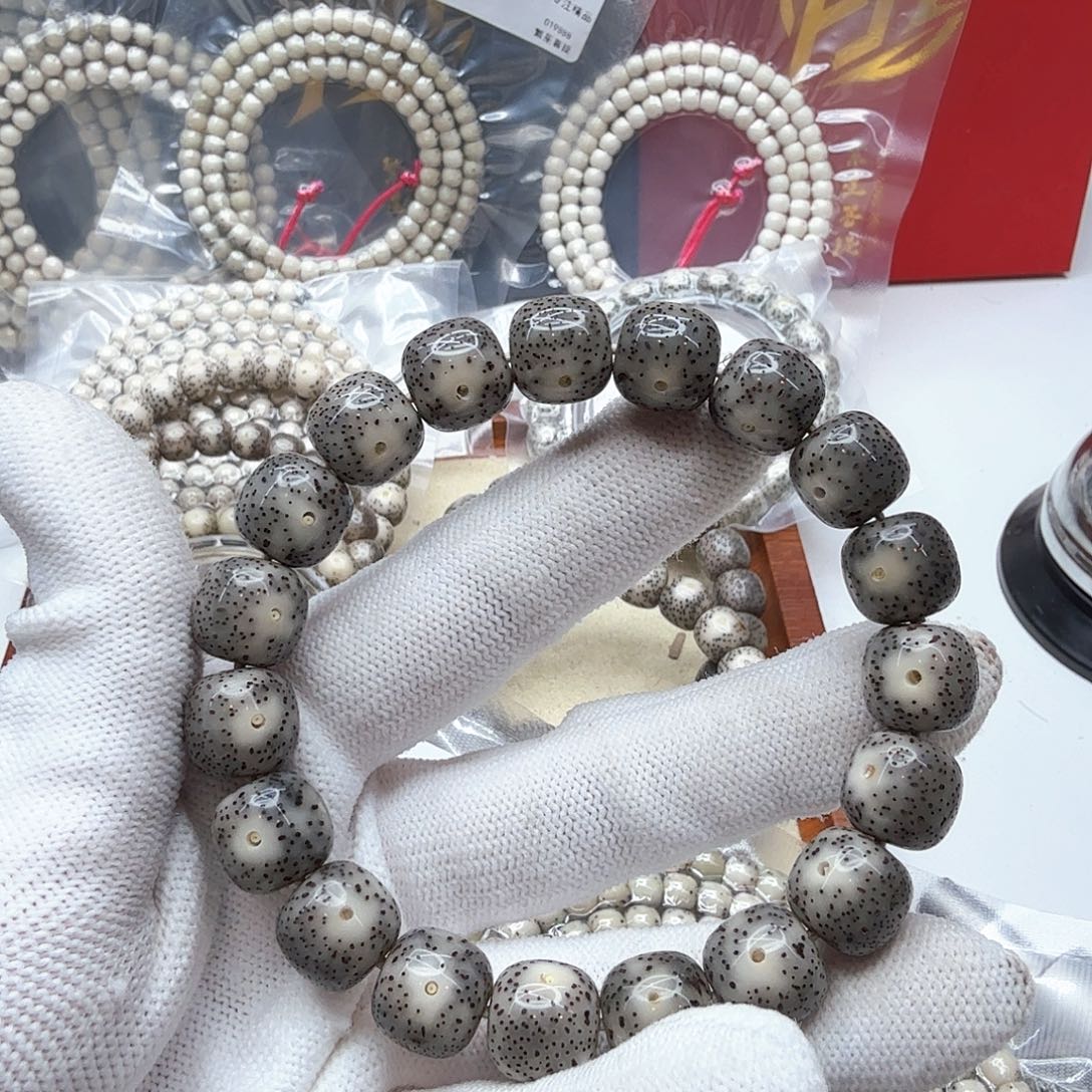 星月菩提吊坠11黑冰13