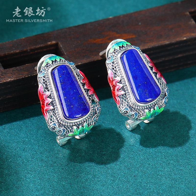 【老银坊】s925银青金石编织红莲梯形耳钉 00111079
