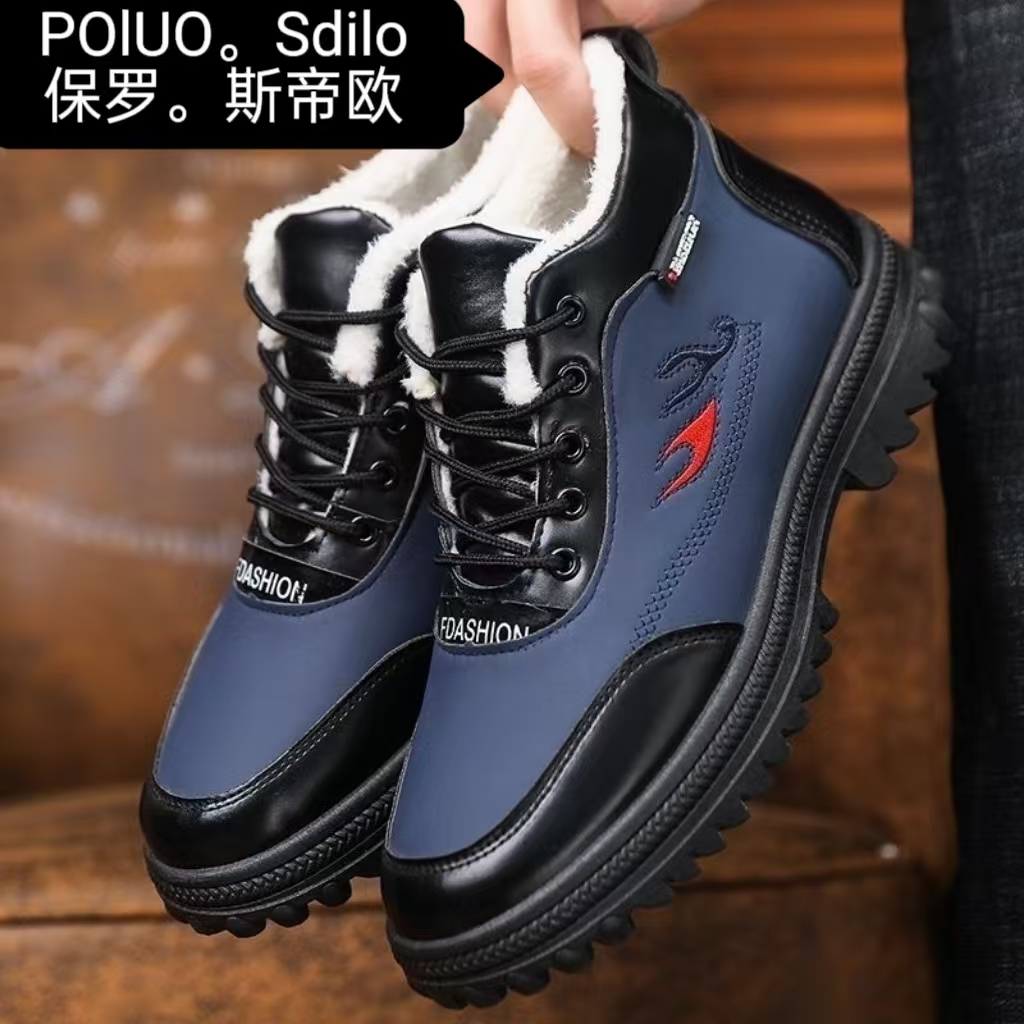 冬季新款加绒加厚高帮棉鞋男士保暖防滑防水皮面休闲爸爸雪地靴
