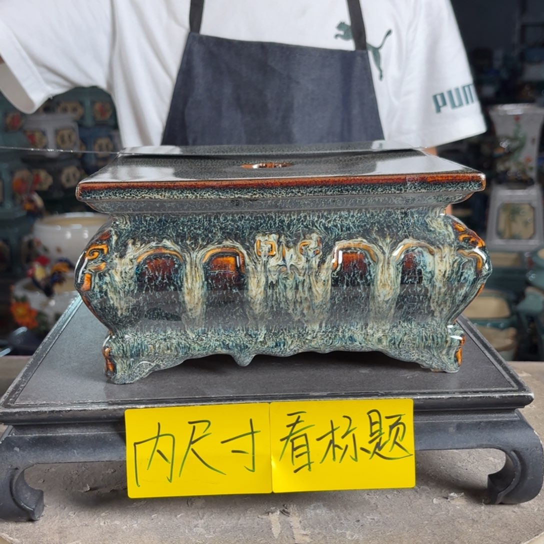 一风堂石湾花盆 面宽22高12