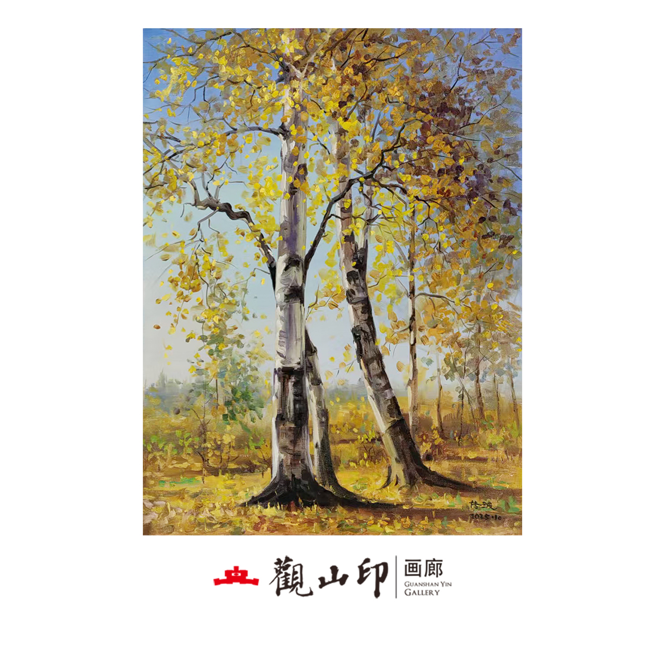WCB原创手绘油画60x80cm意式轻奢风餐厅沙发背景挂画2242