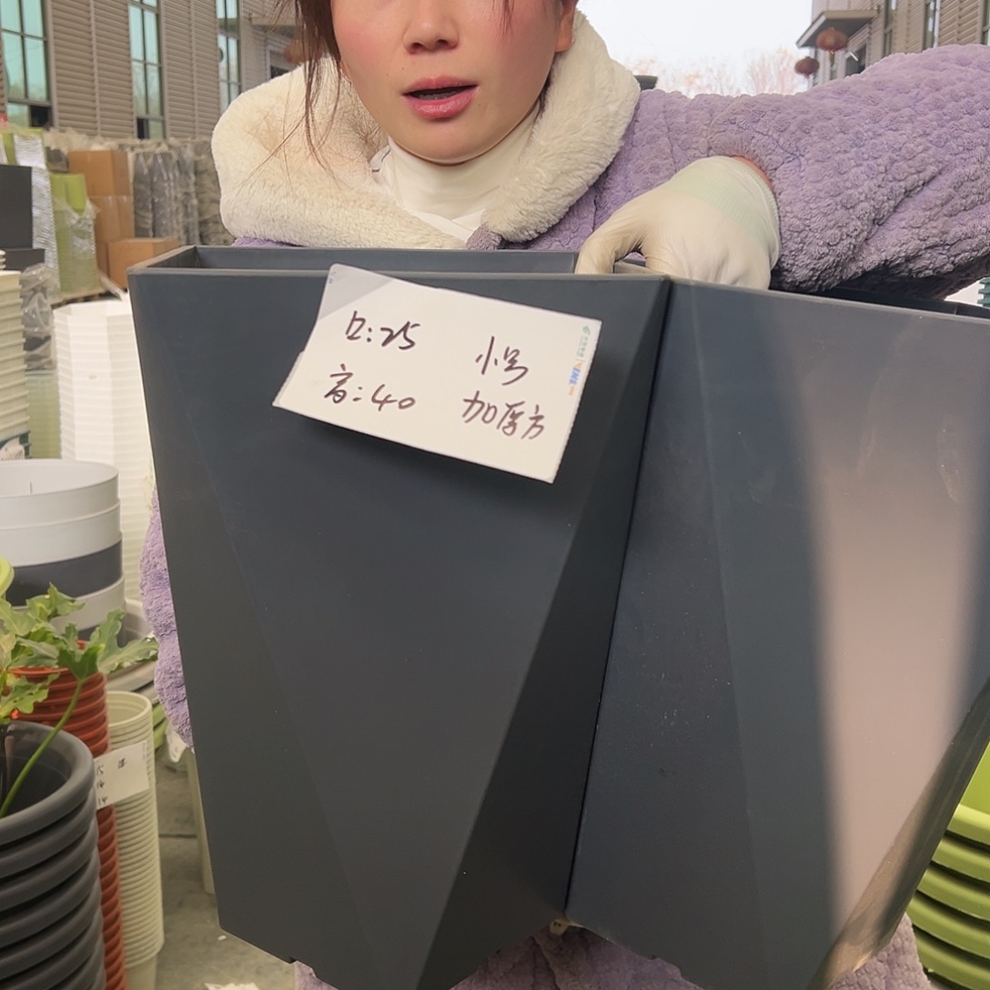 瑕疵棱形灰黑小号2个无托