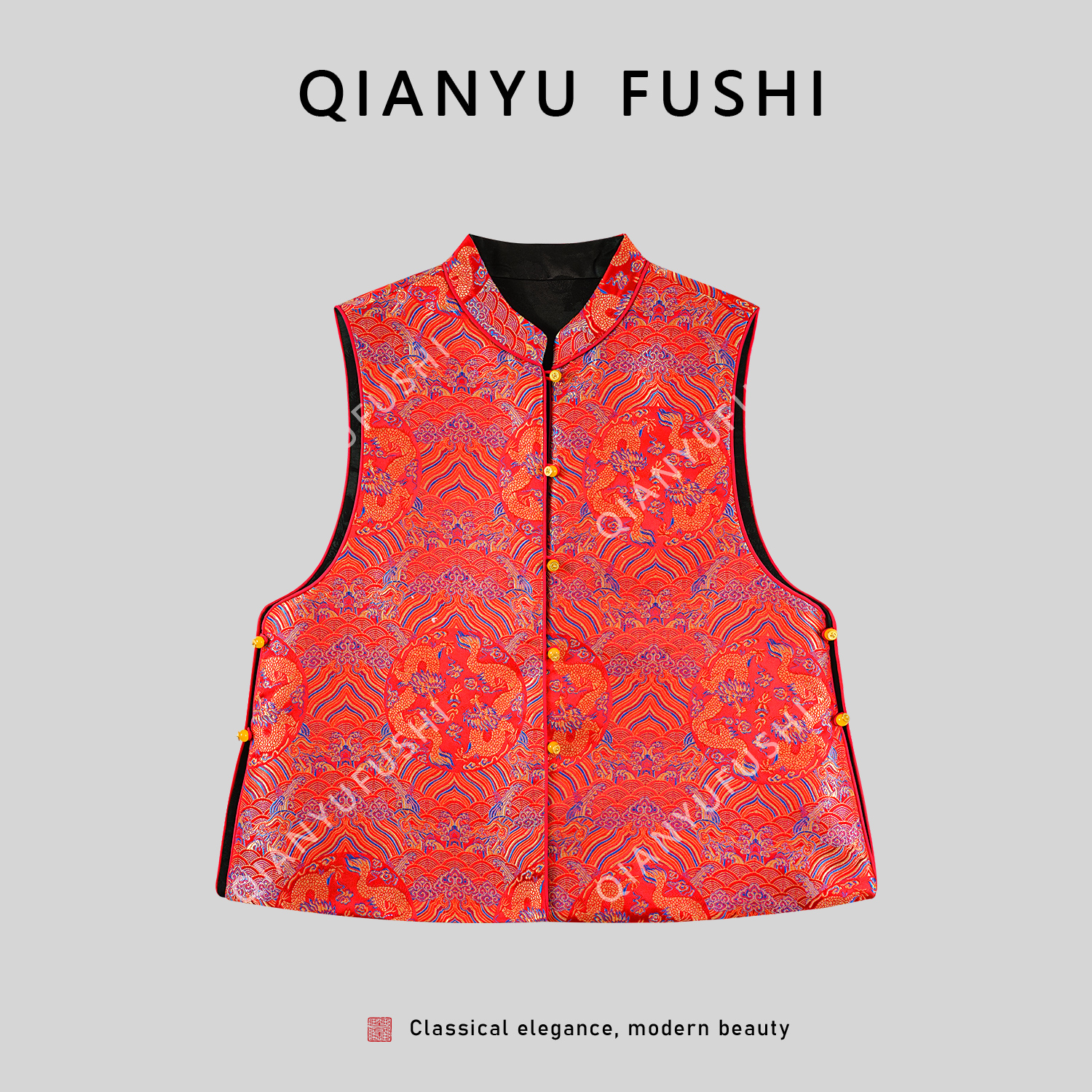 【双龙戏珠】新中式双面穿优雅轻奢气质开衫马甲V25C817