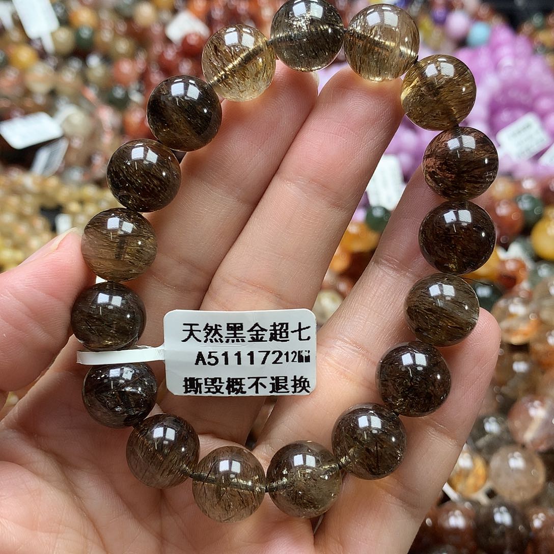 未镶嵌手链水晶，，，