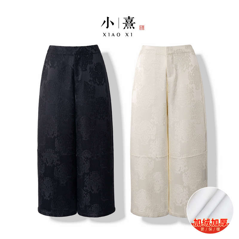 【辰芳】冬季2025新款新中式休闲裤女宽松长裤国风加绒加厚保暖裤子