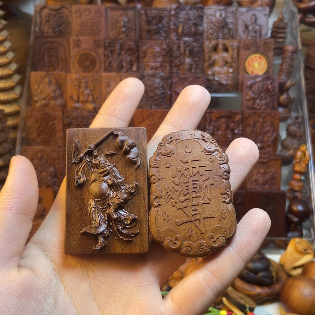 紫***來枣木0000000000000000000