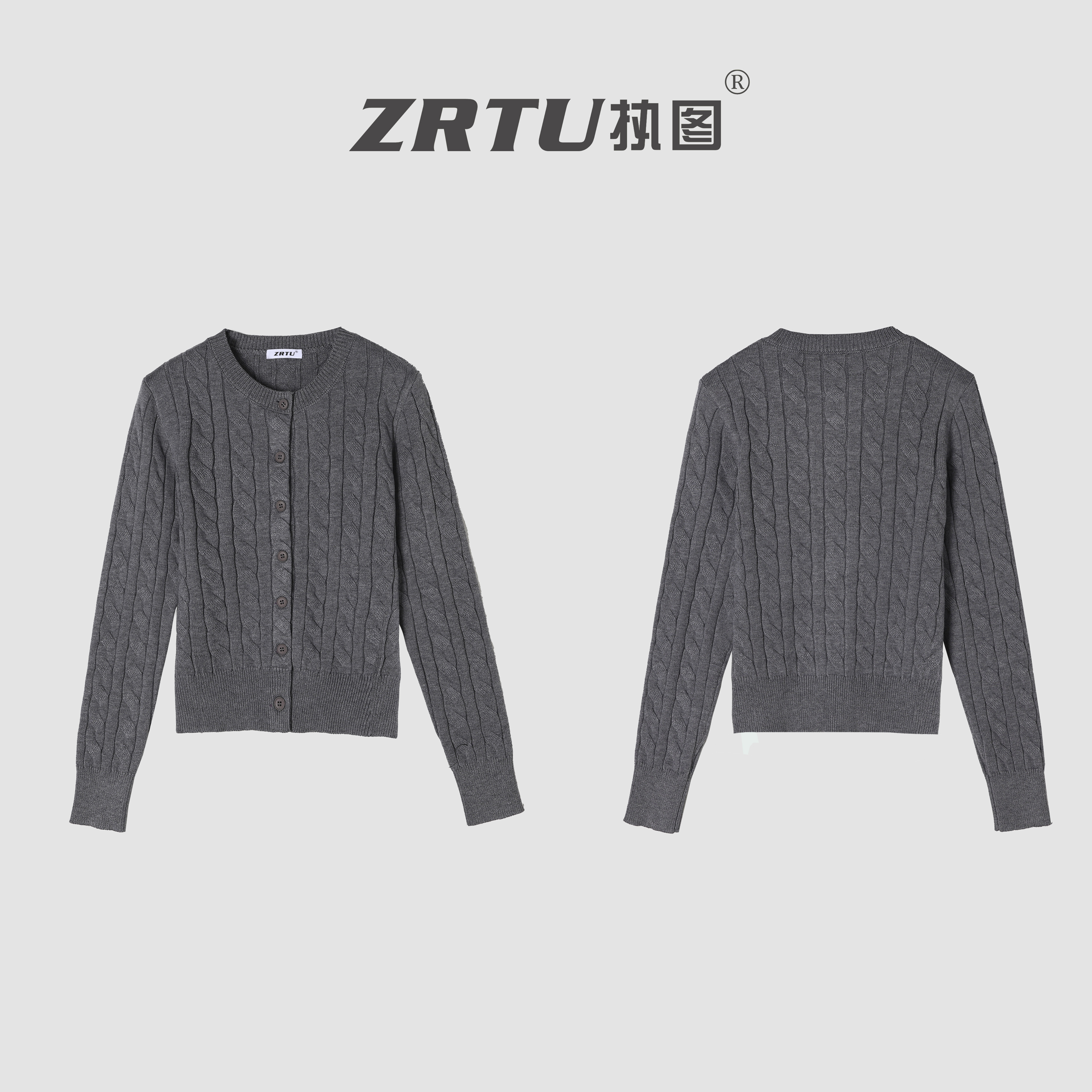 ZRTU/执图2025秋冬新款绞花针织开衫女修身短款百搭针织衫毛衣