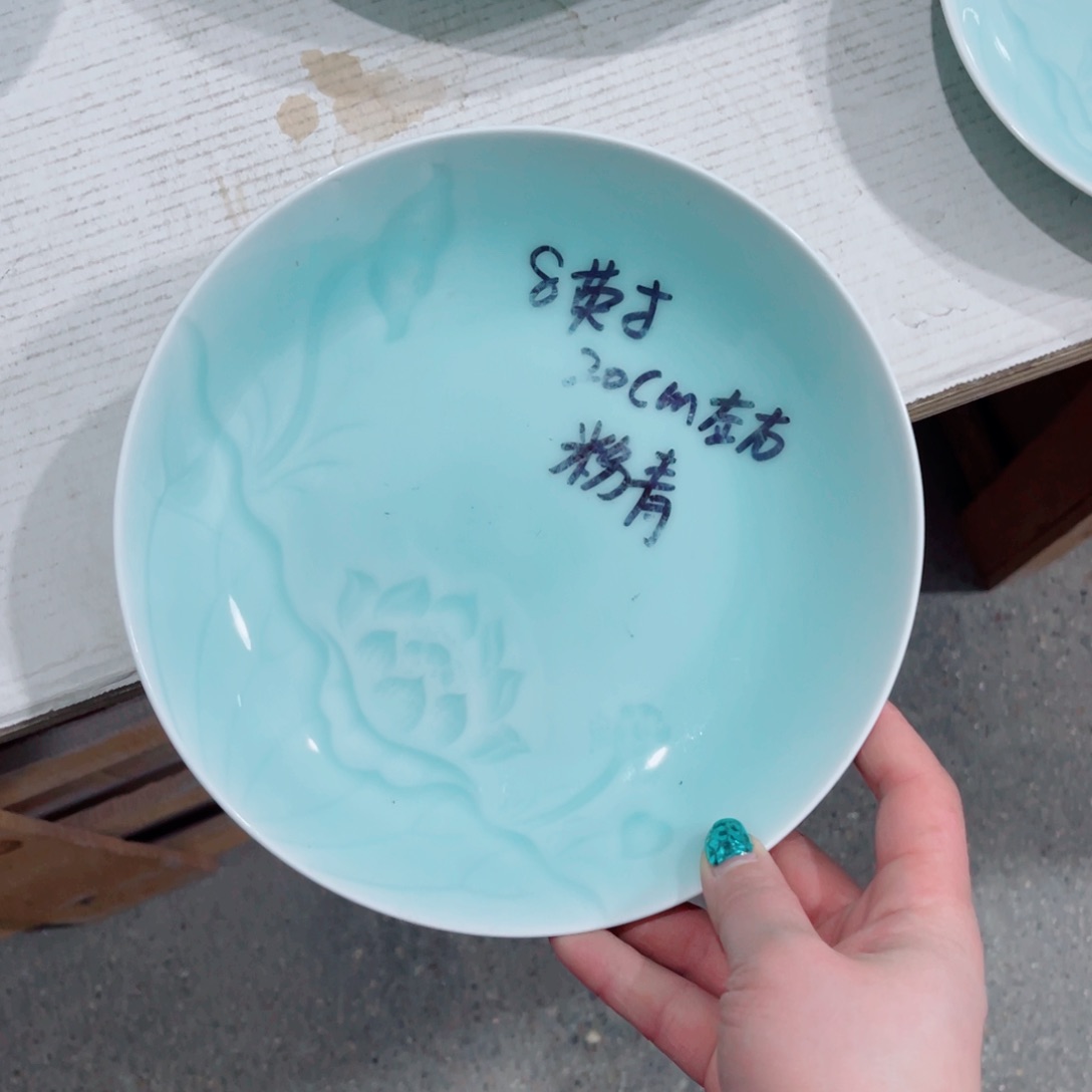 碗哈哈哈哈回家哈哈哈哈哈哈