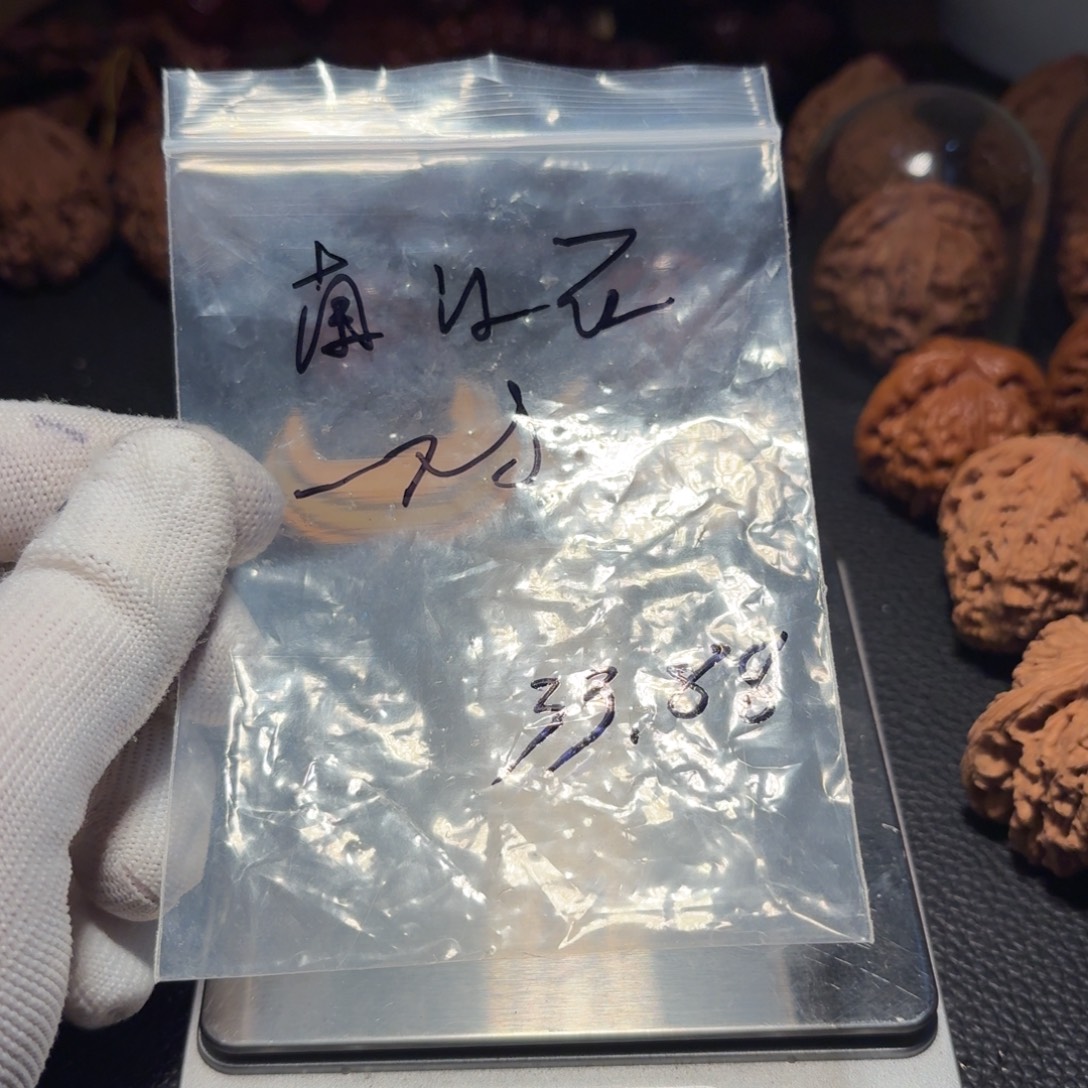 吊坠文玩核桃有黄有色差