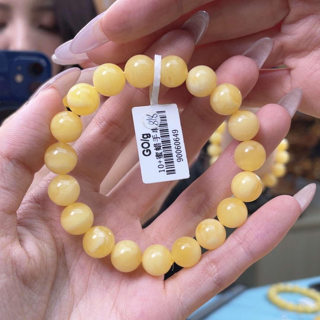 未镶嵌琥珀裸石琥珀蜜蜡
