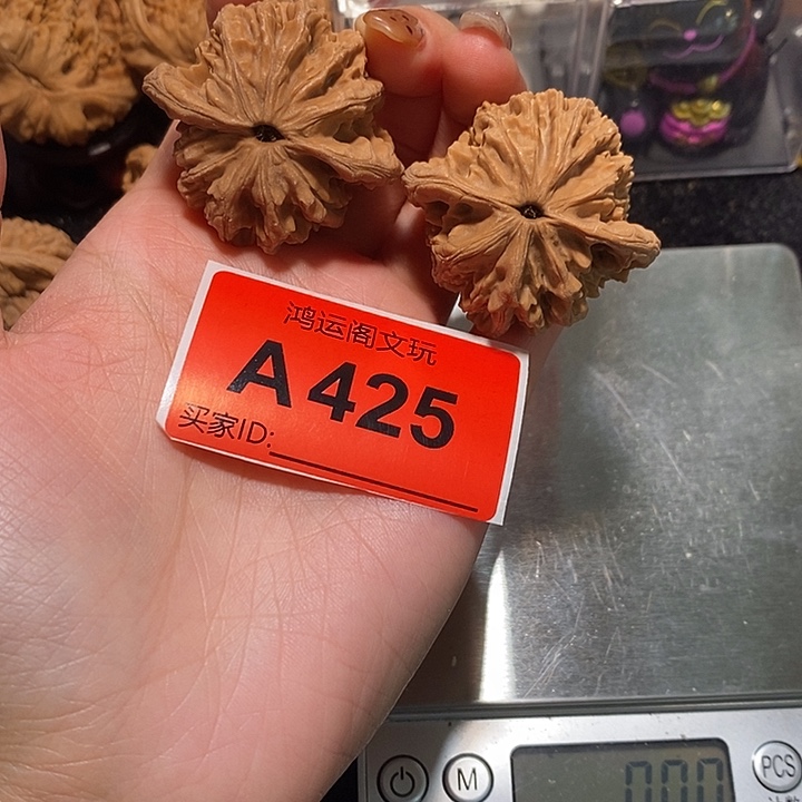 吊坠文玩核桃虎头43