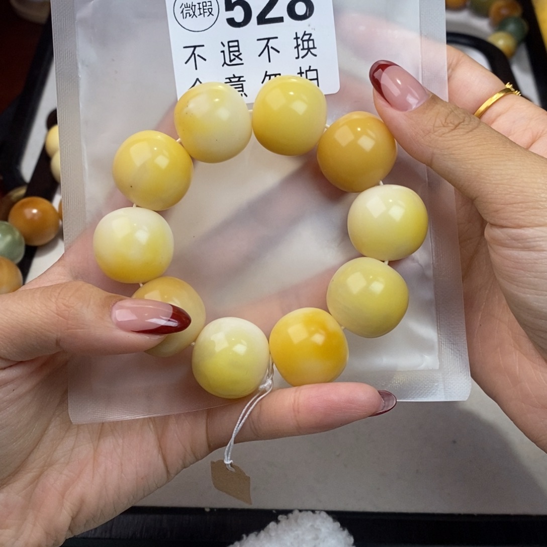 白玉菩提吊坠528瑕疵不退不换