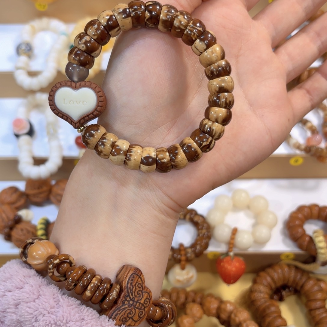 吊坠星月菩提紫金鼠碗➕爱心，深色