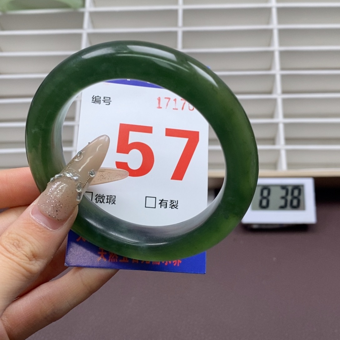 未镶嵌蛇纹石玉手镯